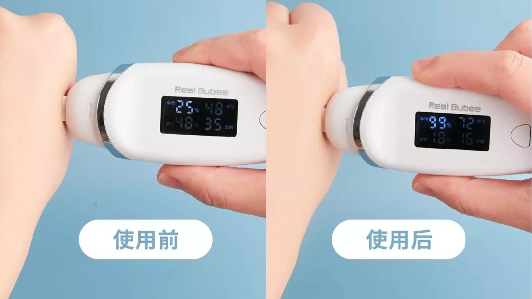 实用不踩雷，4 款让你相见恨晚的平价好物