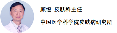 痤疮？破溃？「口罩脸」自救指南！