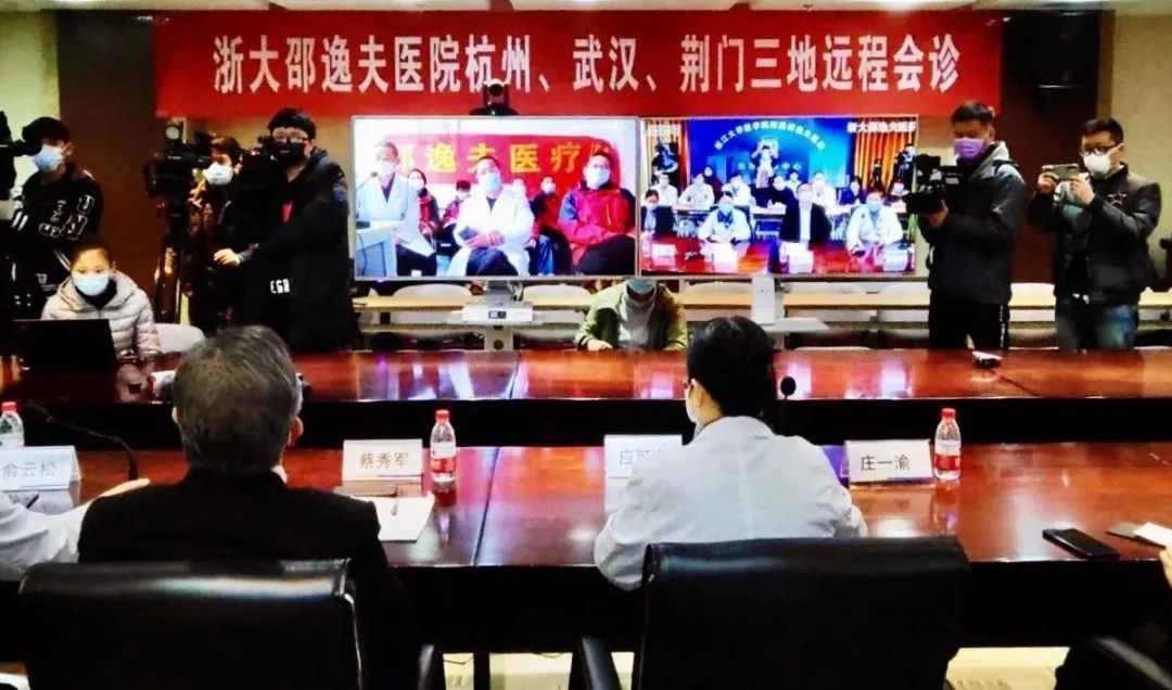 带上家底的四支硬核医疗队