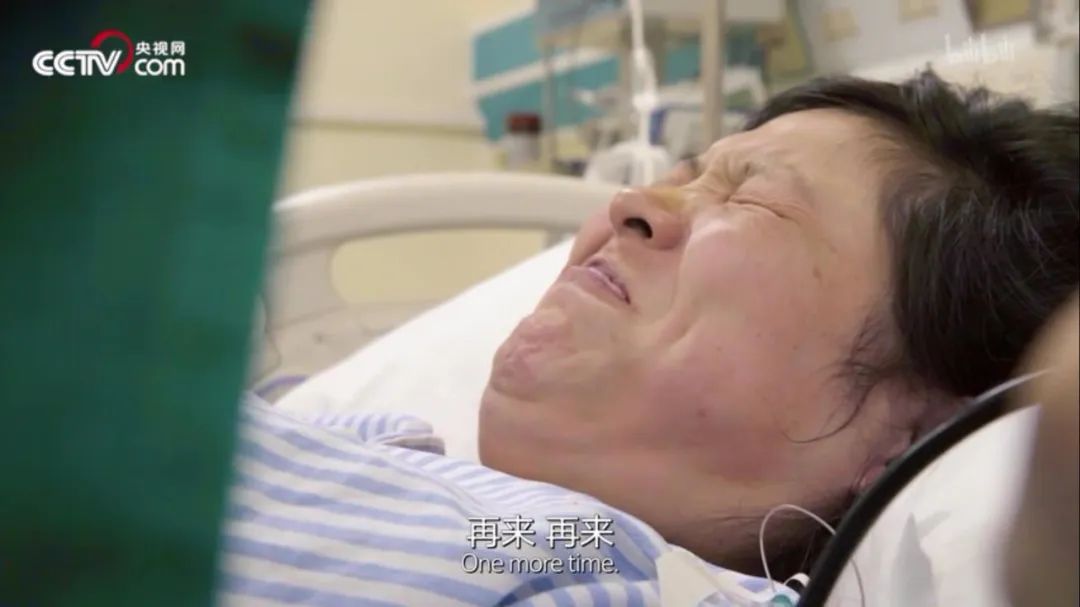 闯关，在第一声啼哭之前