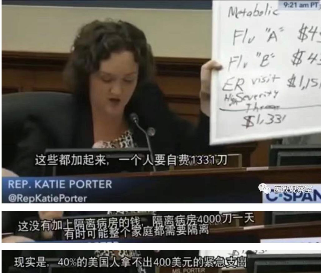 美国宣布进入紧急状态，新冠病毒检测究竟有多难？
