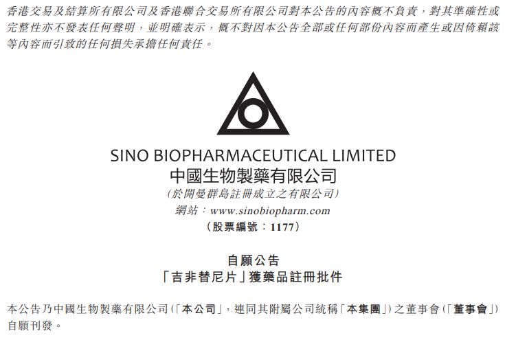 医院未经家属签字给患者手术,院方:家属主动要求手术,且已口头同意 | 丁香早读 医院未经家属签字给患者手术,院方:家属主动要求手术,且已口头同意 | 丁香早读