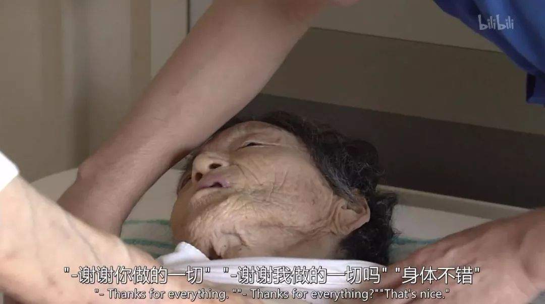 核辐射区域里最后的医生