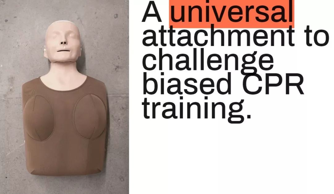那个用来练心肺复苏的假人模型，被安上了一对乳房……