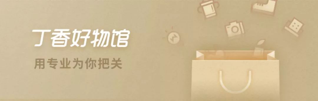 腰酸脖子僵啊！按个摩放松下吧