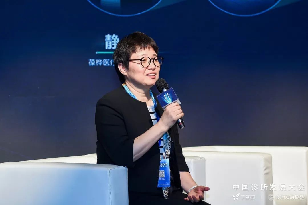 医生拿钱要慎重，钱不值钱，你才值钱