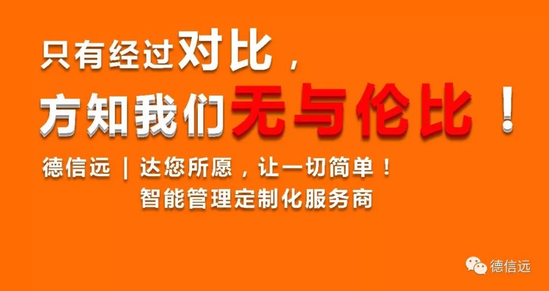 Honour project 智能项目管理+eCTD申报 Honour project 智能项目管理+eCTD申报