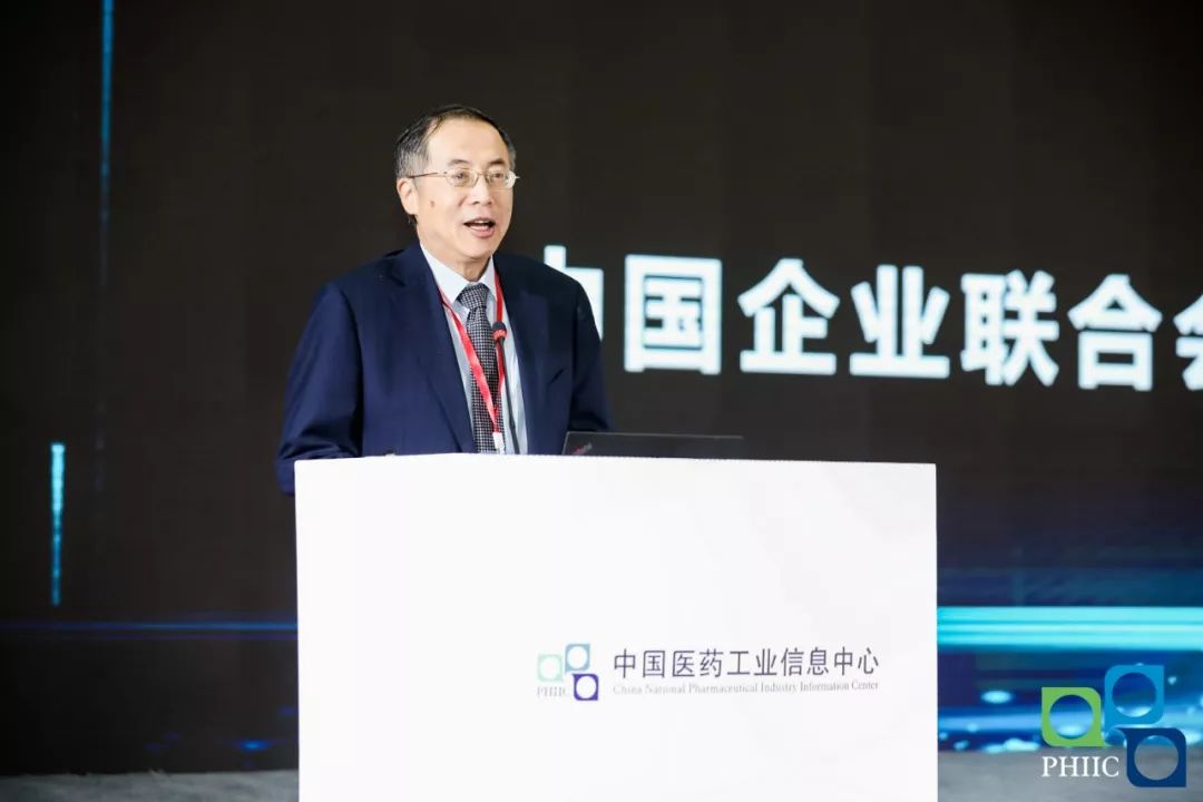 2019年（第12届）中国医药战略大会成功召开！2大重要行业榜单发布！