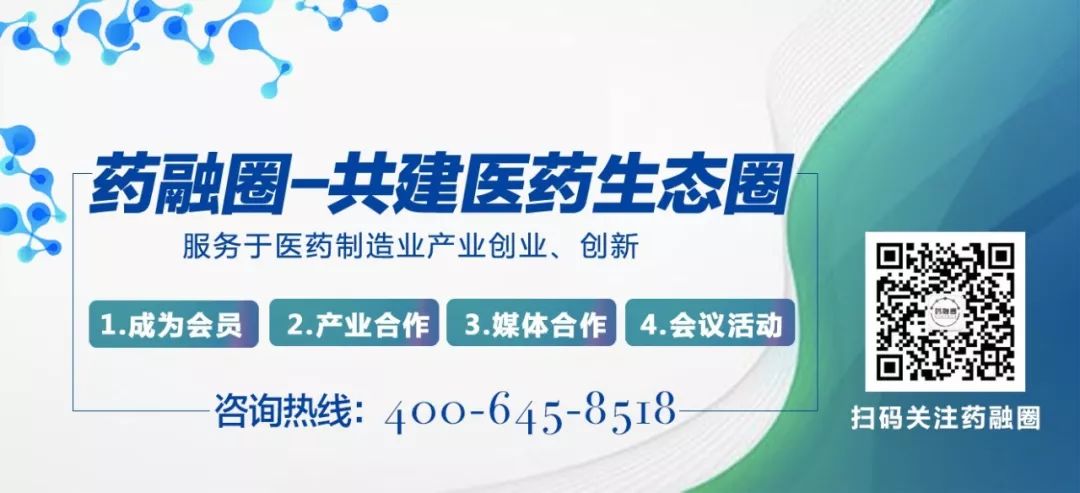 【12月AI大会抢票】人工智能助力药物研发 ,如何俘获药企芳心! 【12月AI大会抢票】人工智能助力药物研发 ,如何俘获药企芳心!