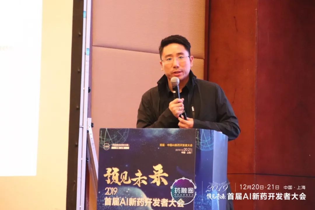 中国AI新药开发排行榜重磅发布！！