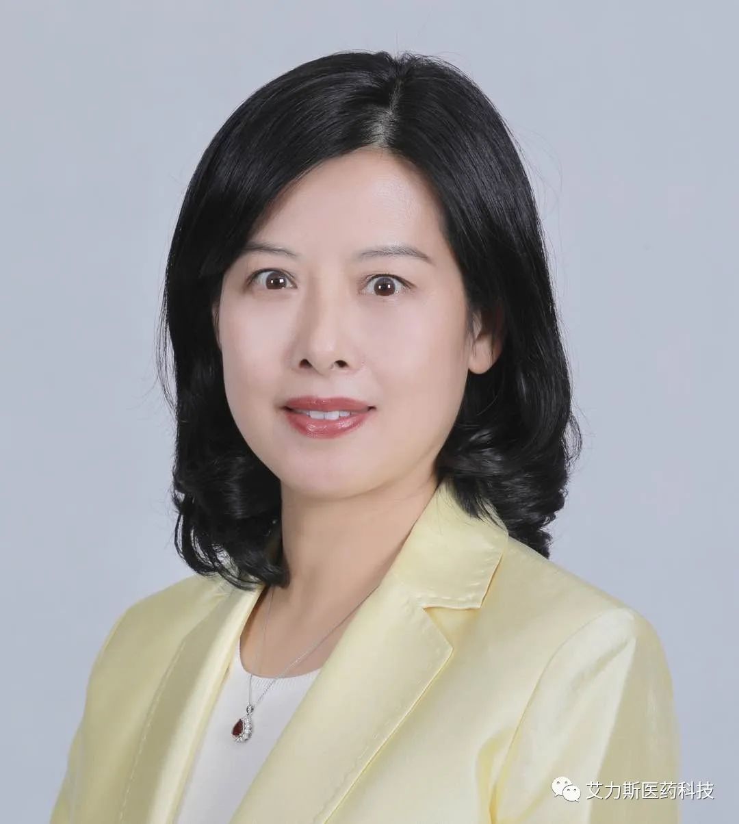 上海艾力斯医药任命牟艳萍为公司首席执行官