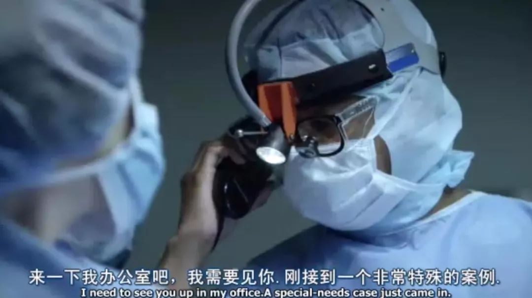 他是「世界上最笨的孩子」，也是世界第一例脑部分离手术的主刀医生