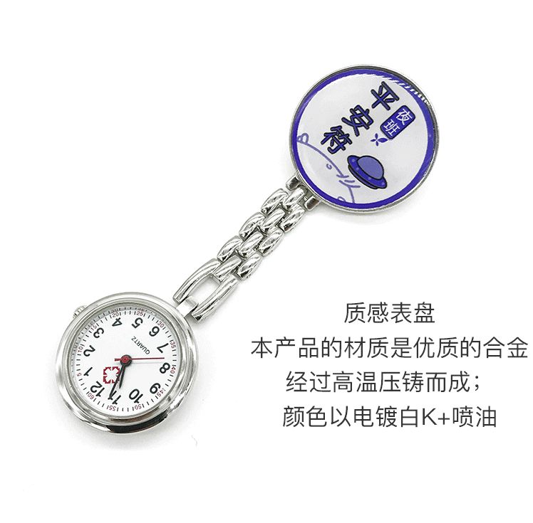 你说我年纪轻轻的，怎么就没了头发？