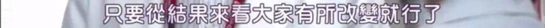 最强名医是如何炼成的？