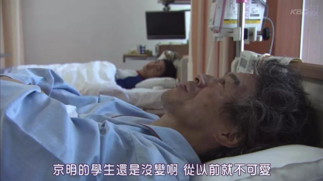 最强名医是如何炼成的？