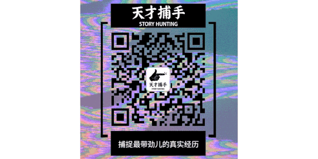 这个女医生每年救活上百人，持续16年，没有病人和她说谢谢