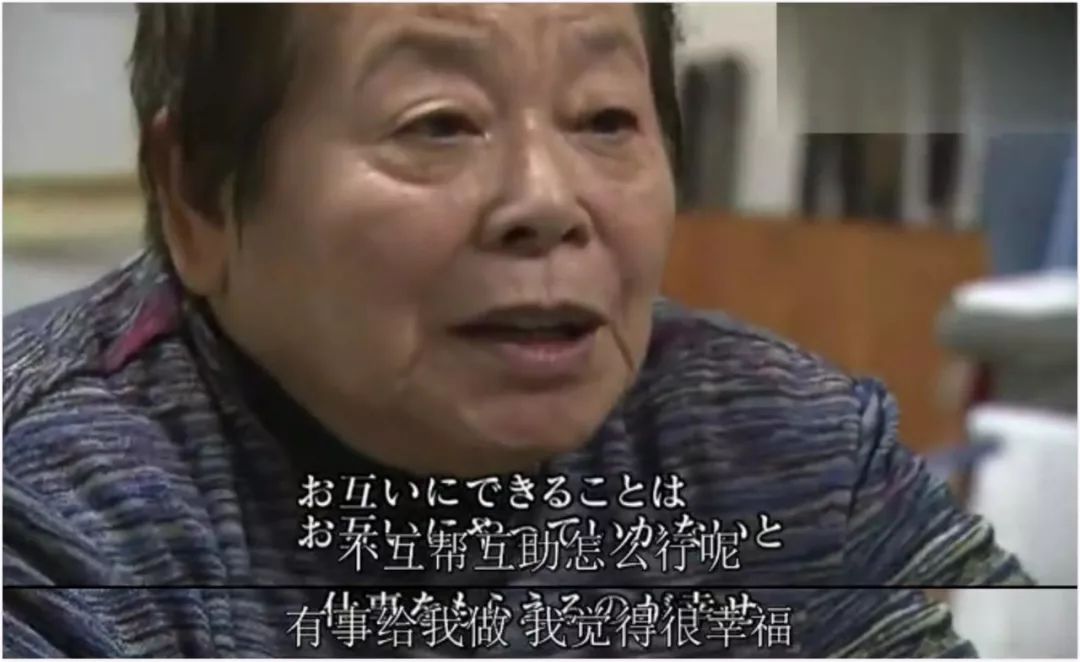 四处漂流的 80 岁