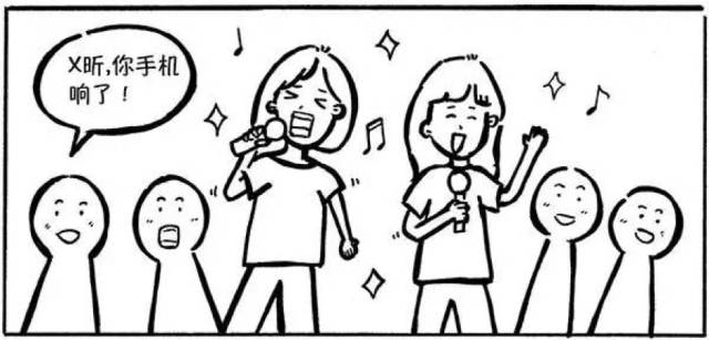漫画：最怕导师突然的关心......