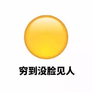 一次性搞定国自然申请,千万别怂,跟着做就行。 一次性搞定国自然申请,千万别怂,跟着做就行。