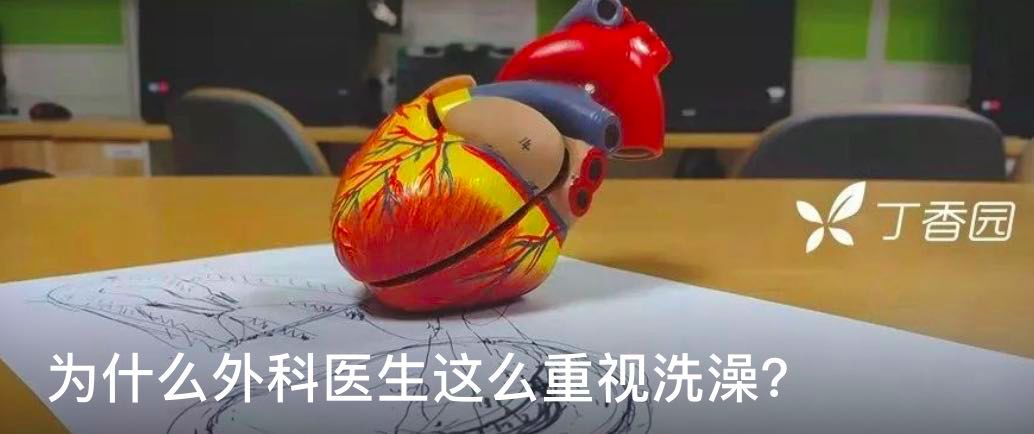 天下外科，唯快不破