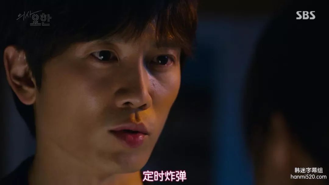 这部剧,才是疼痛科的日常 这部剧,才是疼痛科的日常