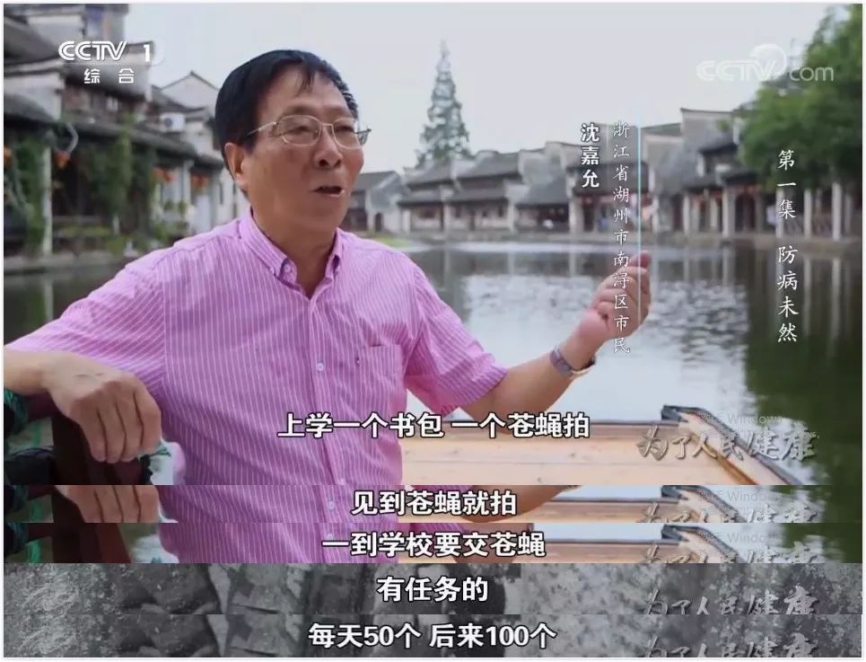 这部纪录片的内容只有两个字：骄傲！