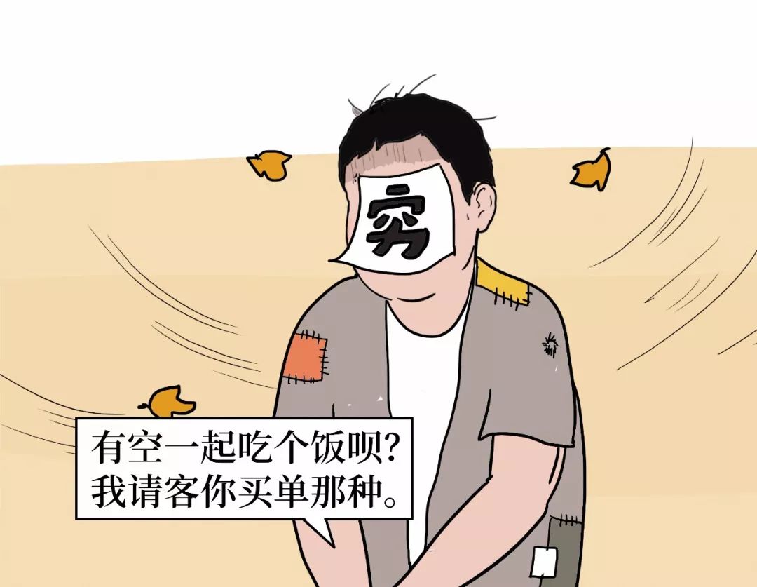 有一种学医的人，存在感真的太太太太太弱了！