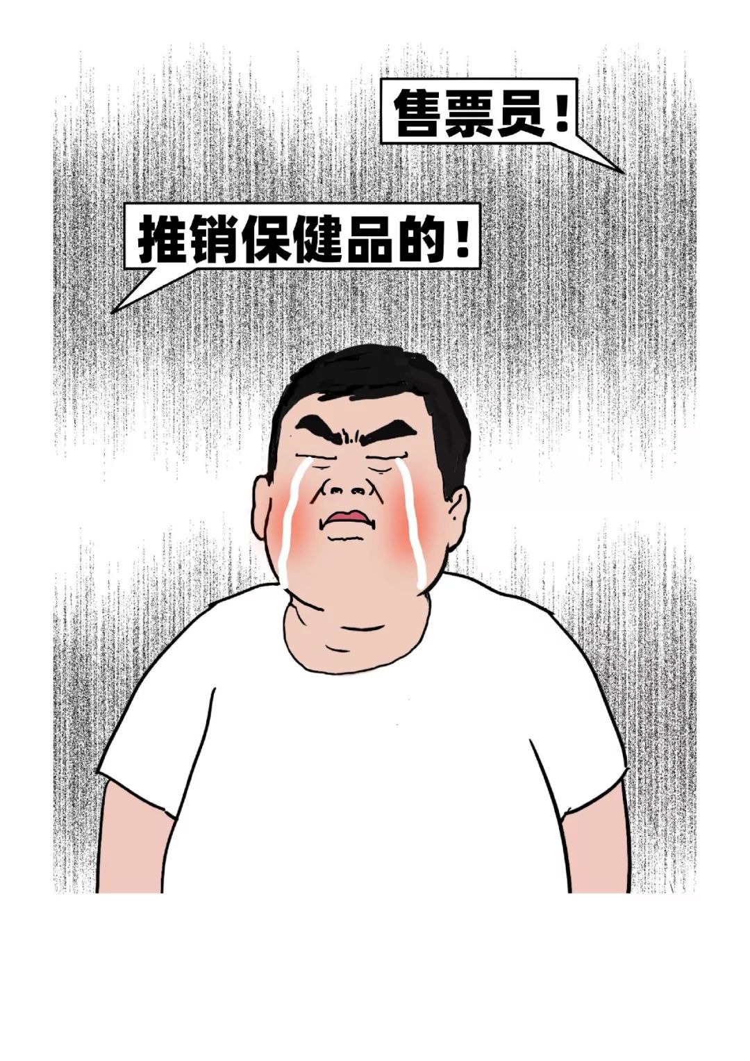 有一种学医的人，存在感真的太太太太太弱了！