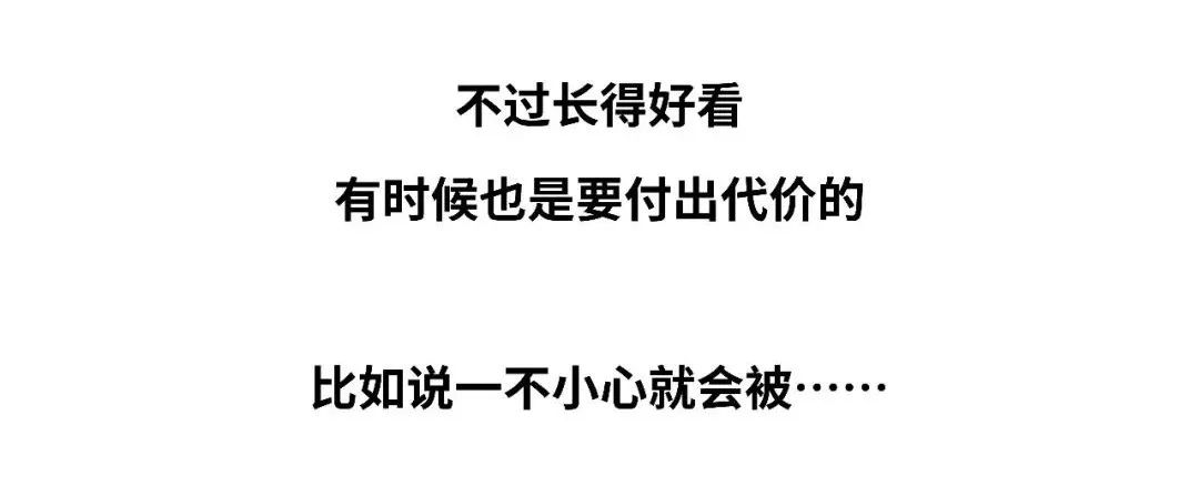 有一种学医的人，存在感真的太太太太太弱了！