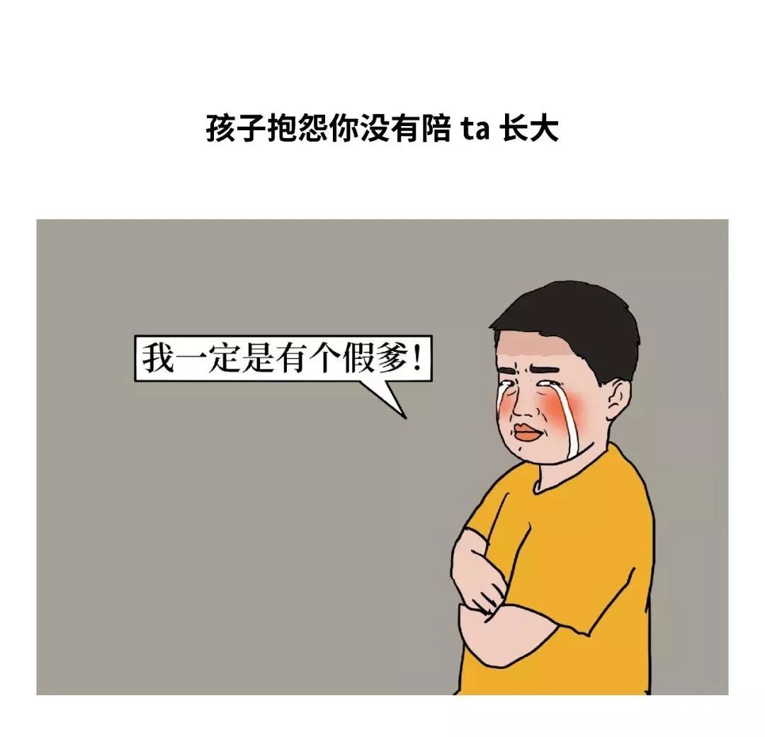 有一种学医的人，存在感真的太太太太太弱了！