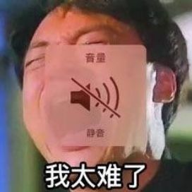 医生到底有多硬核？考过的试比吃过的米都多！