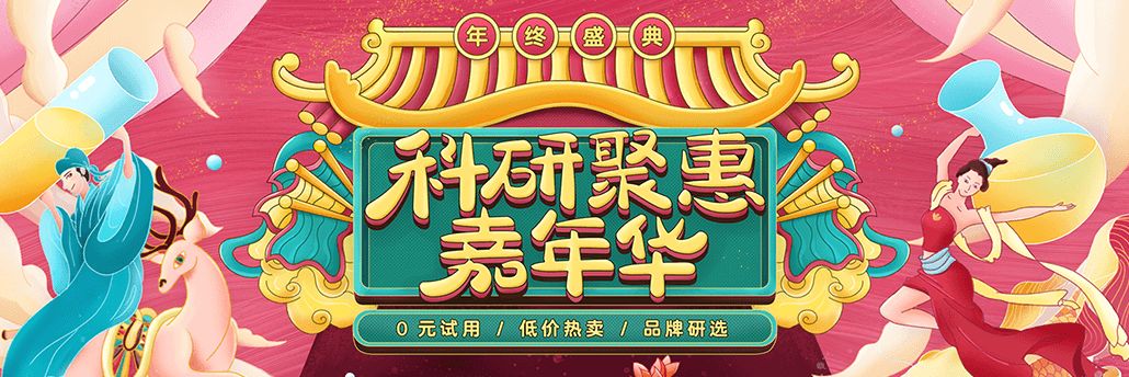 如何一眼就分辨出本科、硕士和博士？
