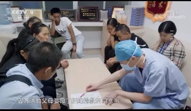 ICU 里的日与夜
