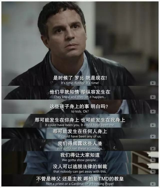 虐童频发，我们缺失了什么