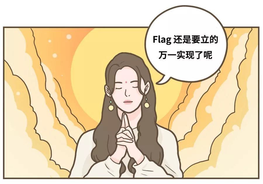 奶茶没有毁了年轻人,反而拯救了生活!| 来自 7 万人的健康真相 奶茶没有毁了年轻人,反而拯救了生活!| 来自 7 万人的健康真相