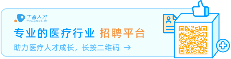 加强安保措施,这样的医院值得点赞 加强安保措施,这样的医院值得点赞