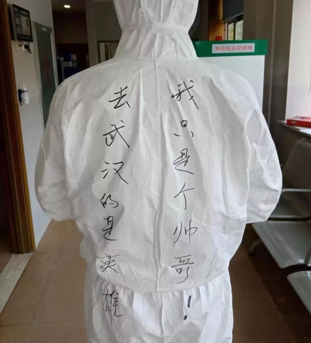 支援发热门诊的正确姿势：一线超全经验总结！