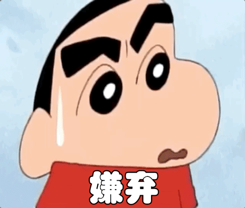 我用了 8 周，完成了自己的第一篇 SCI 初稿
