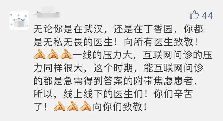 能帮助他人，还能获得 N 倍收入，这件事你值得做