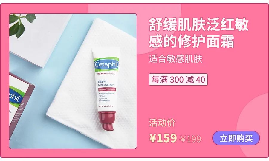 实用不踩雷，4 款让你相见恨晚的平价好物