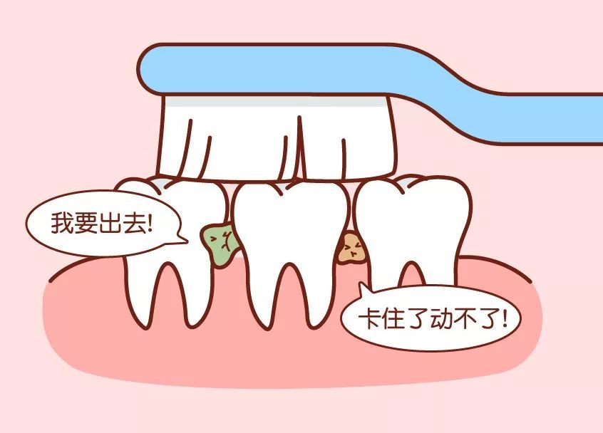 口腔里有个卫生死角，可能让你「痛不欲生」