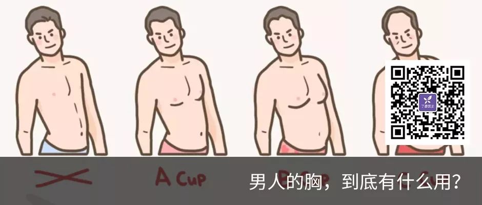 有人花 30 万弄死两个小孩，出钱的是他们父亲