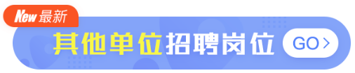 疫情间医院的奇葩事，看到第一件我就扎心了