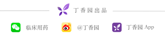 医生死里逃生经历引关注,但这次好像不是双硫仑的锅啊? 医生死里逃生经历引关注,但这次好像不是双硫仑的锅啊?