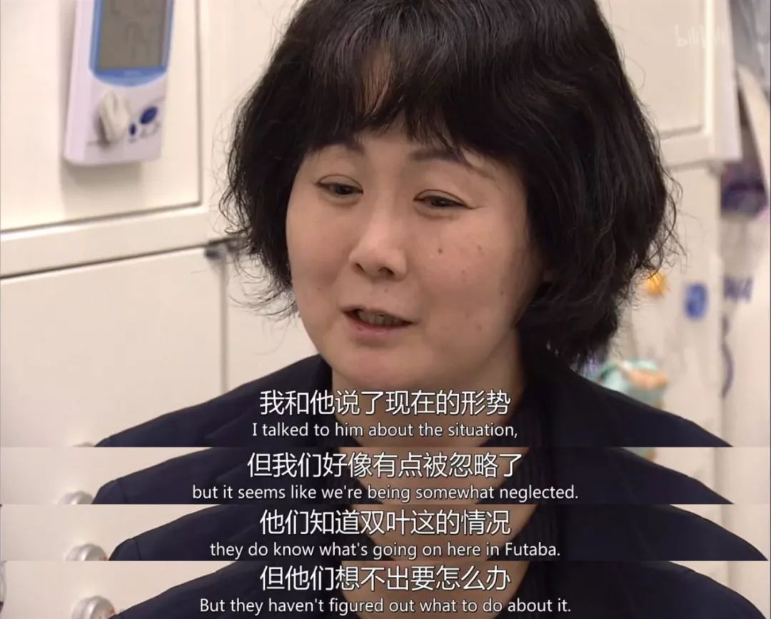 核辐射区域里最后的医生