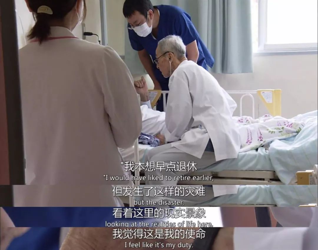 核辐射区域里最后的医生