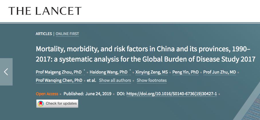 害死中国人的危险因素里，排第一位的是什么，你知道么？