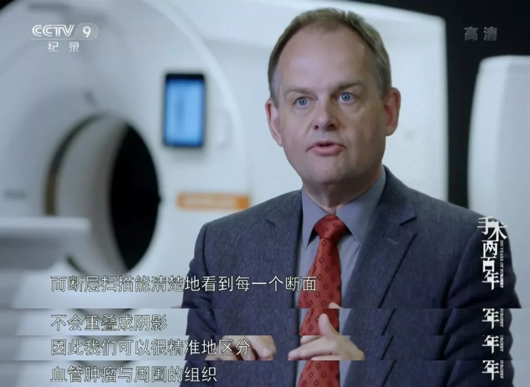 历时 3 年，辗转 12 国拍摄，等来这部豆瓣 9.1 的医学纪录片