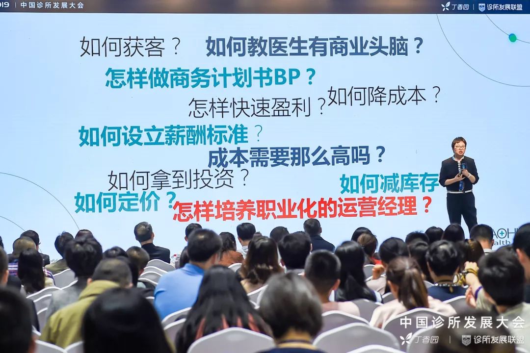 医生拿钱要慎重，钱不值钱，你才值钱