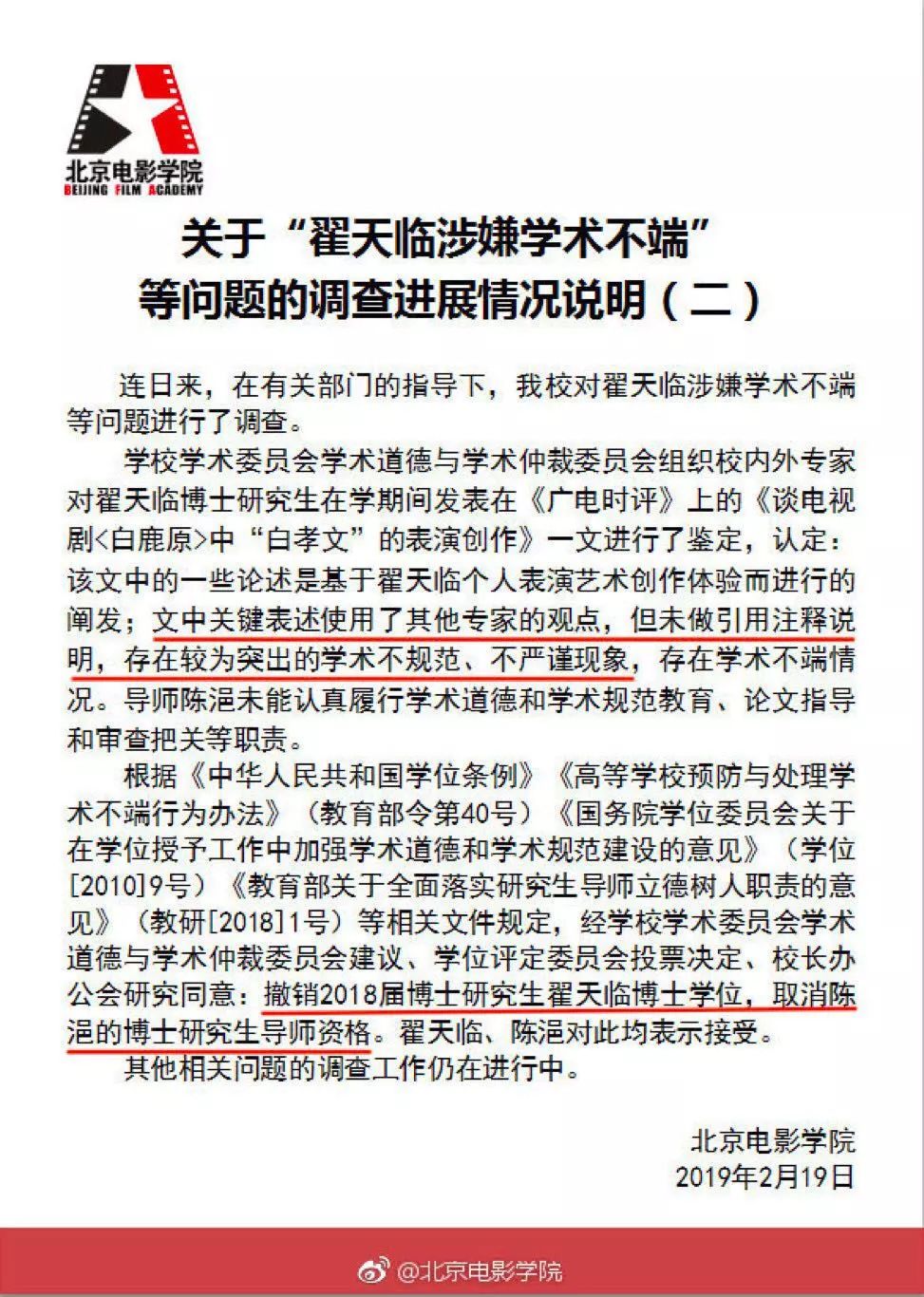 那些垃圾论文，是干垃圾还是湿垃圾？